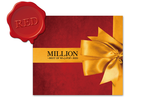 MILLION RED